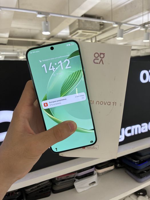 Huawei Nova 11 256gb