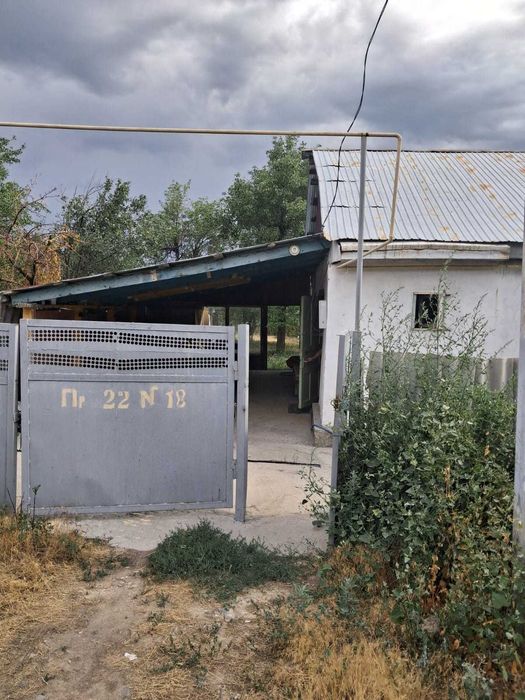 Продам Дом  Дача Уйтас