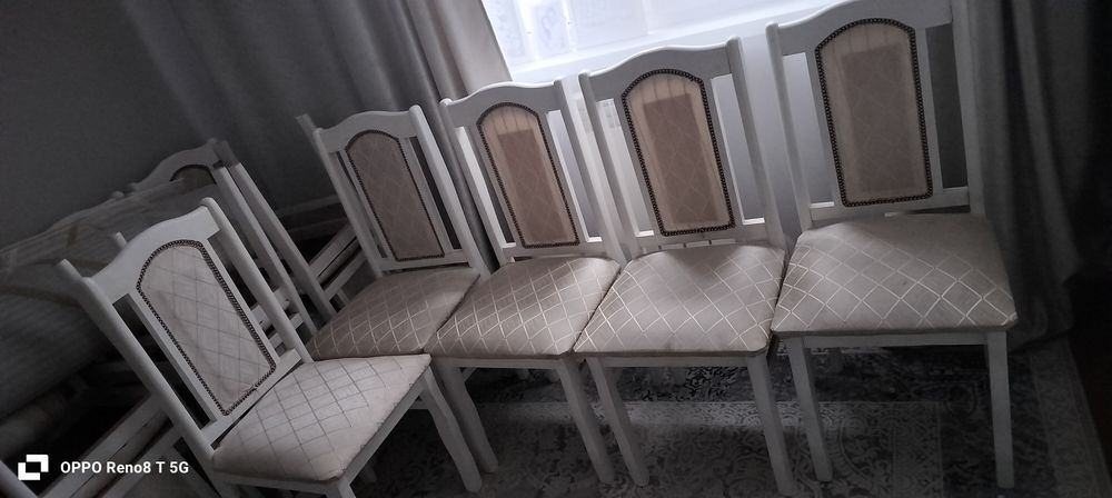 Отырғыштар сатылады