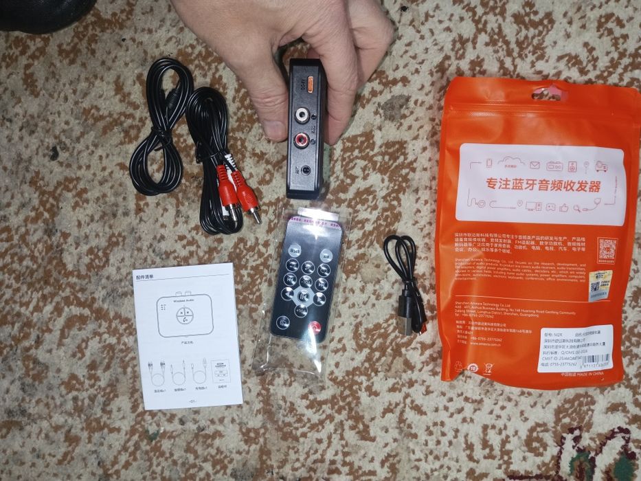 Bluetooth передатчик