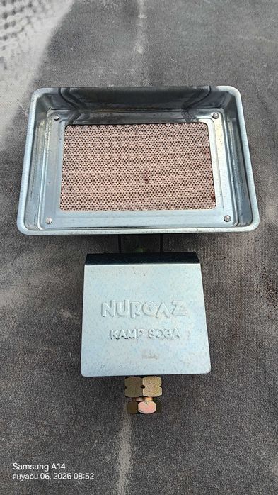 Газов отоплител пита 1500Вата