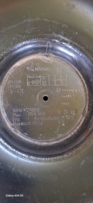 Газ балон для авто