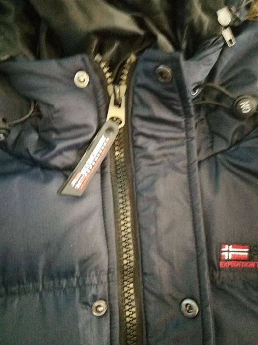 Зимно мъжко яке с пух