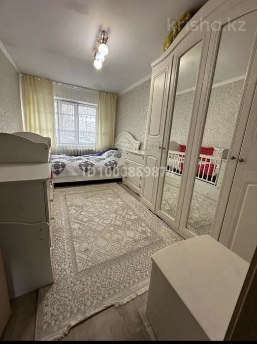 Срочно продам квартиру