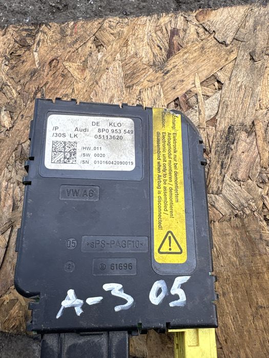 Модул управление волан за Skoda Octavia, VW Golf, Audi, Seat