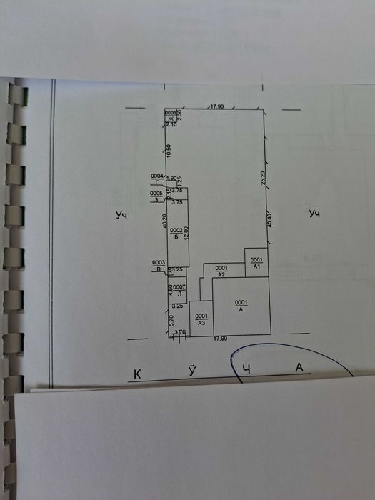 Продаётся участок 7соток М.Улугбекский район.