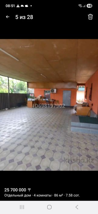 Продам дом Центральный стадион