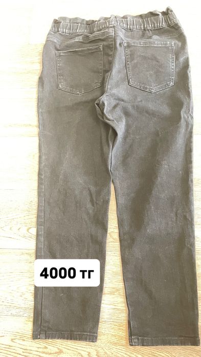 Продам джинсы плотные.
