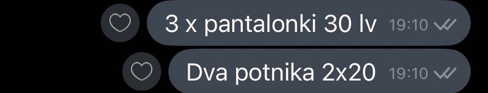 Състезателен екип за Бокс