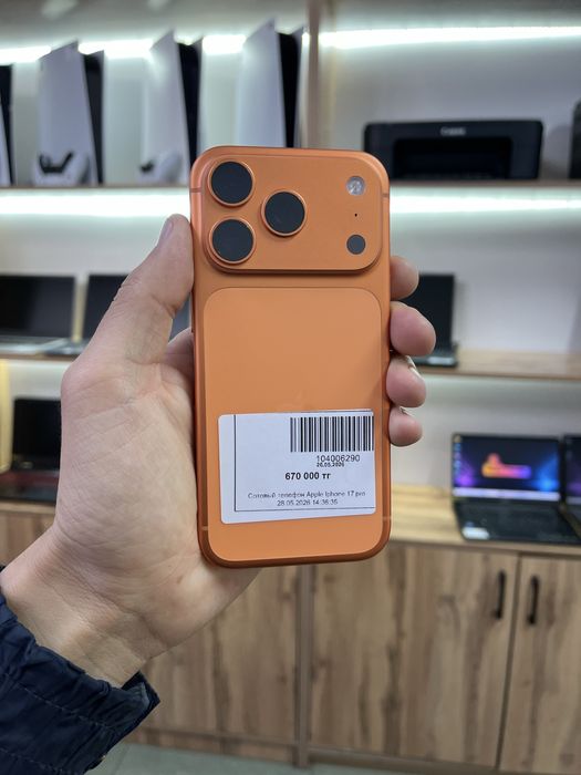 iPhone 17 Pro Esim