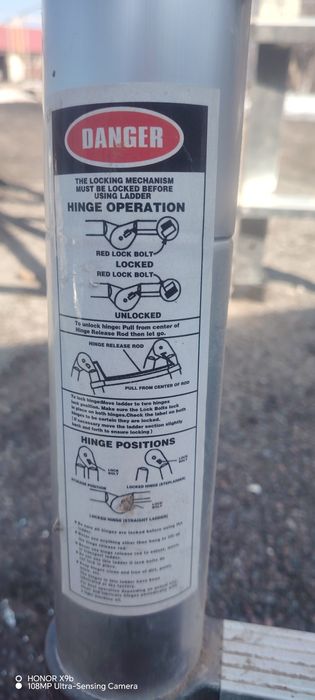 Телескопический лестница