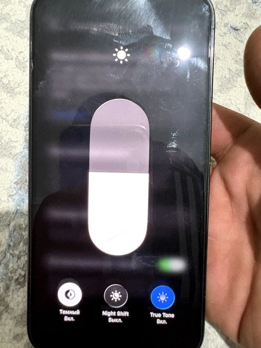 Iphone 13 pro 100 емкость