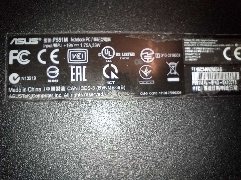 Лаптоп ASUS F551M - цял или за части
