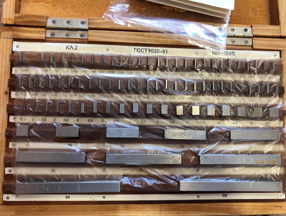 Trusa cale plan paralele 83 piese URSS vintage