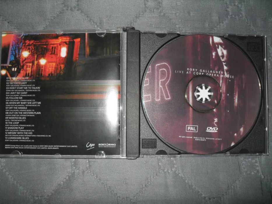 DVD музикални дискове