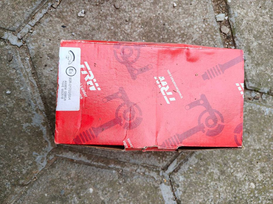 Авто части за Фолксваген, Сеат, Шкода,Ауди