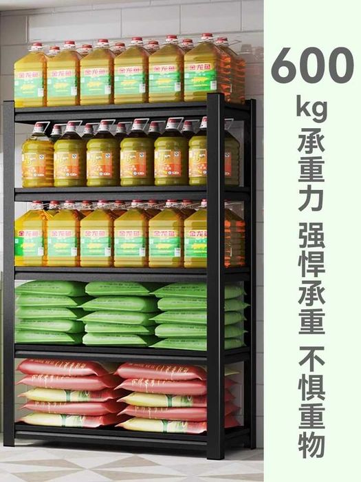 Стеллаж металлический| Metall stellaj uy uchun turli o‘lcham/ полки