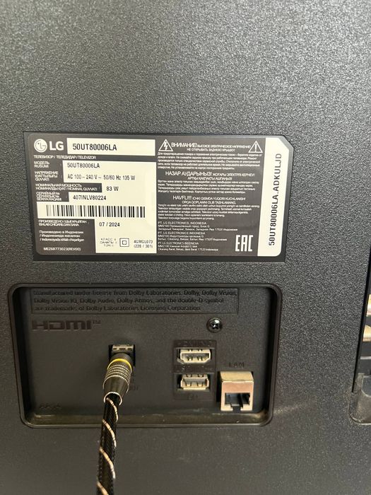 Телевизор LG 50 Smart TV Оригинал