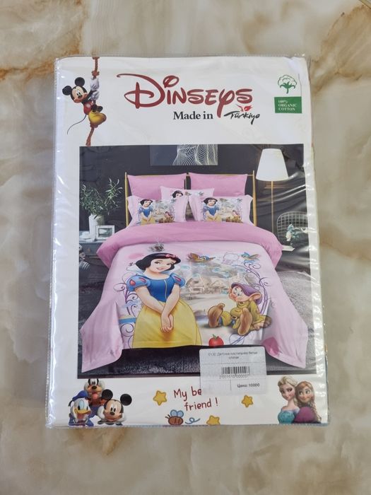 Детские постельные комплекты