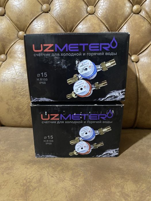 Счётчик для холодной и горячей воды (UzMeter)