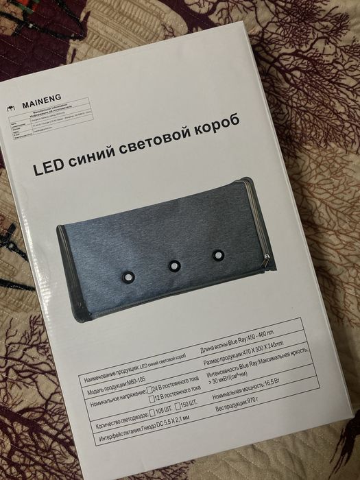 Alfa Store лампа от желтушки для новорожденных