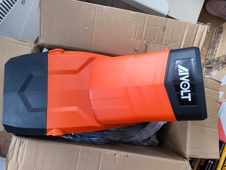 Tocator Electric AIVOLT Crengi si Resturi Vegetale