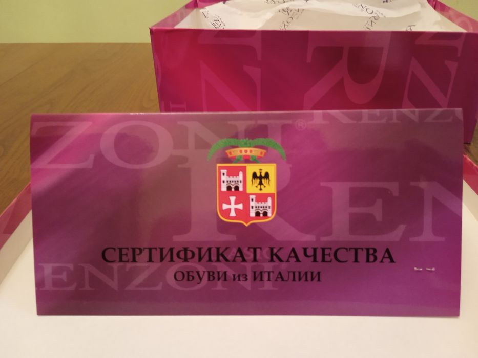 Оригинальные итальянские туфли .