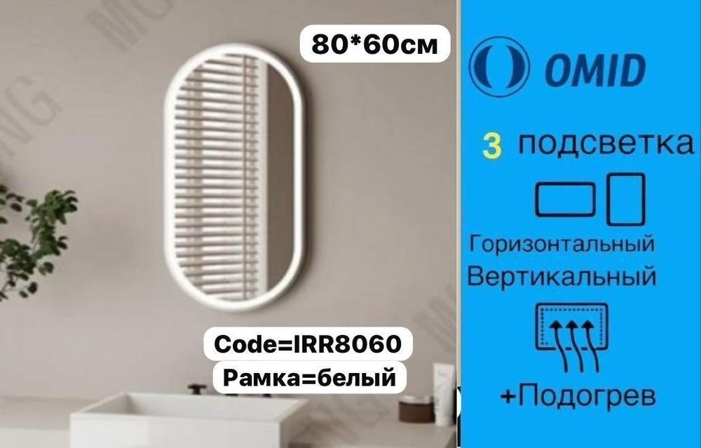 Унитазы китайские