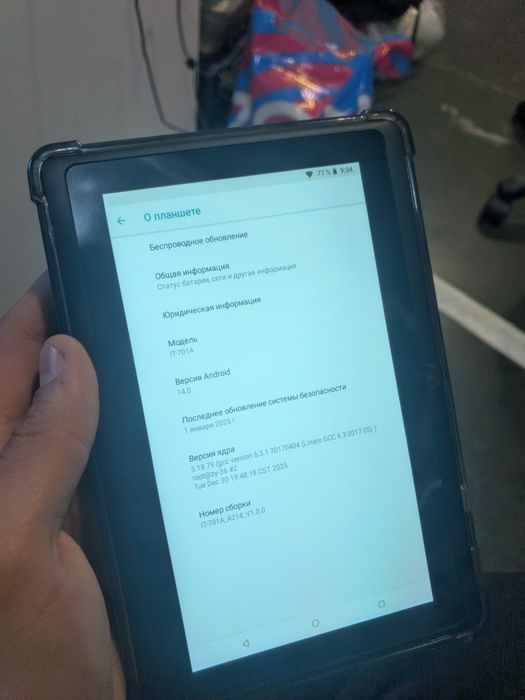Продам планшет 7 дюймов