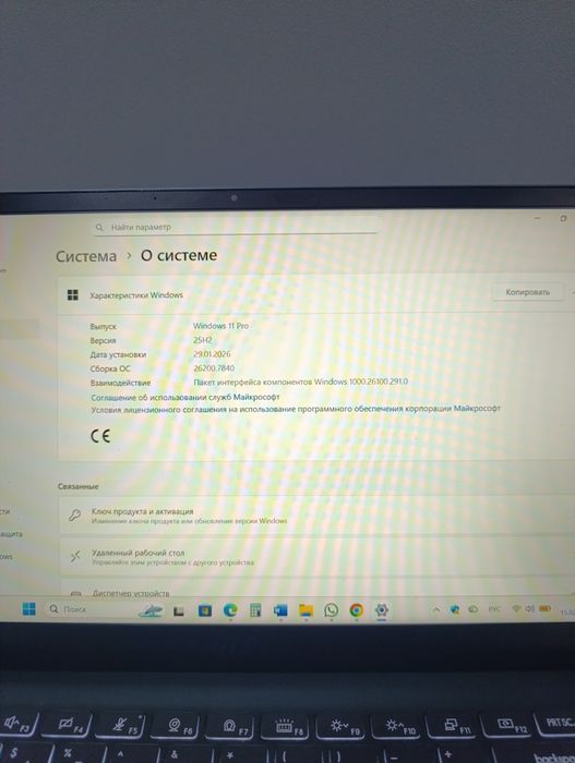 Продам ноутбук MSI Modern 14 B4MW