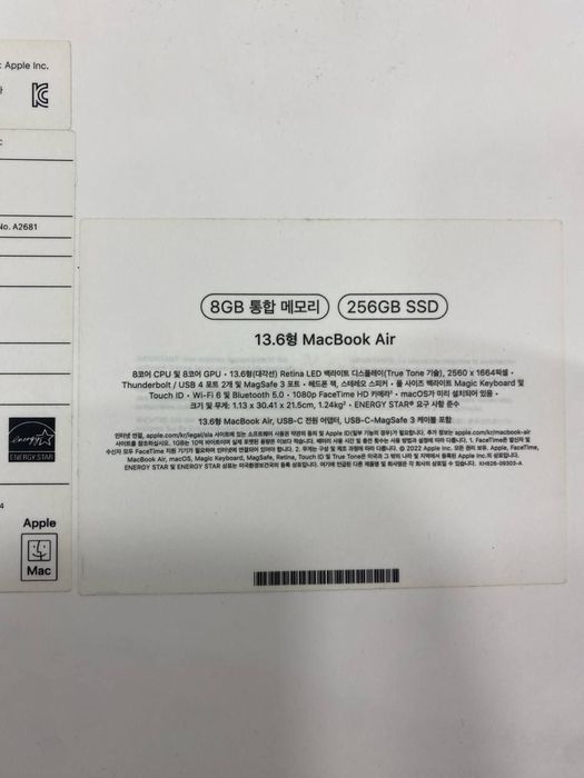 MacBook Air M2 sotiladi