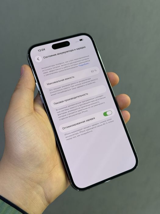 iPhone 14 Pro Max 1 TB | Mobiel Zone