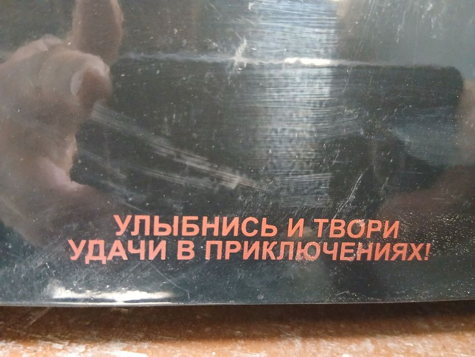Сварка апарат инвекторний 3 в 1 янги сотилади.