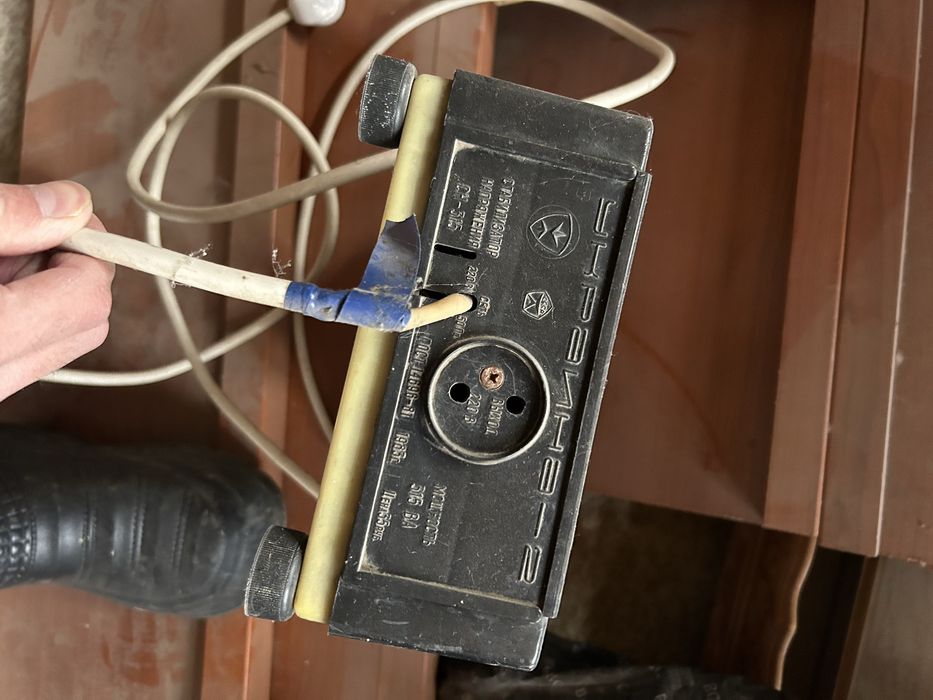 Стабилазатор советский