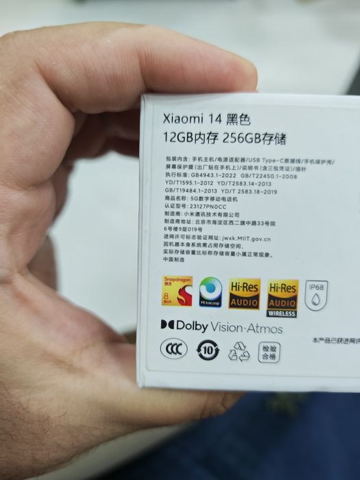 Xiaomi mi 14 black 256GB