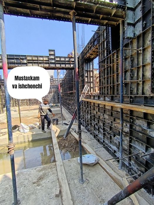 Opalubka arenda kalona kigel. Lesa. Stoyka Kareta bayok mishalka