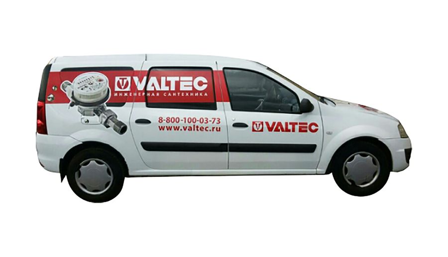 Установка Стиральных и Посудомоечных машин 7.000 тг