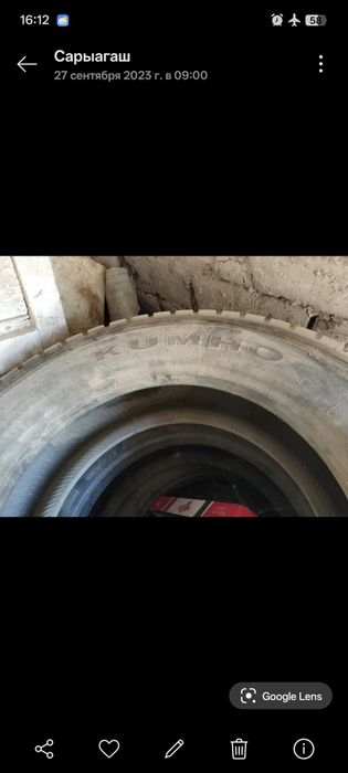 Грузовой 295/60/22.5 шины