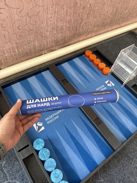 Нарды турнирные российские