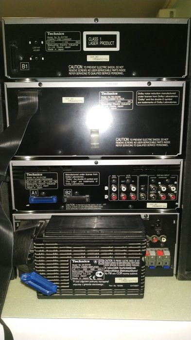 Продам музыкальный центр Technics