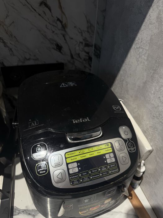 Мультиварка самой последней модели,очень классная