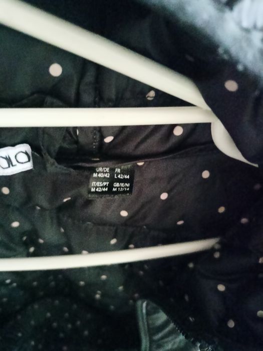 Яке Esmara, ергономична раница Isara и покривало Mum