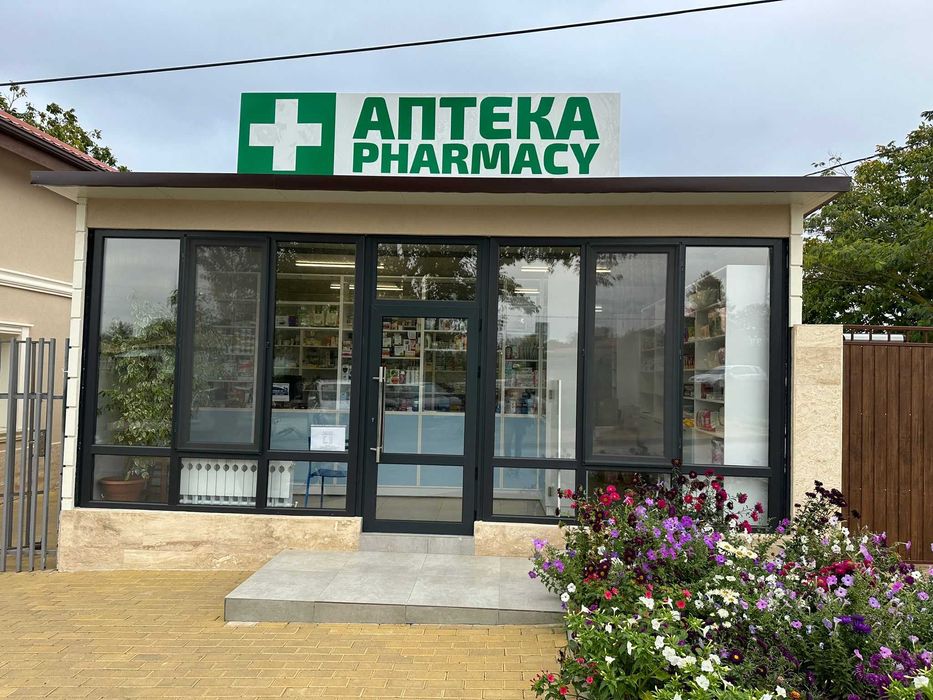 Аптека, магазин, кафе- 32 квадрата – 43 200лв.