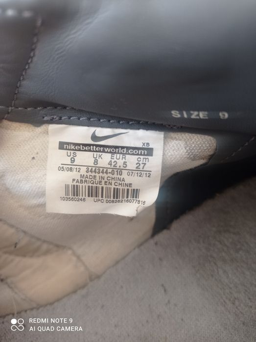 Nike мъжки маратонки