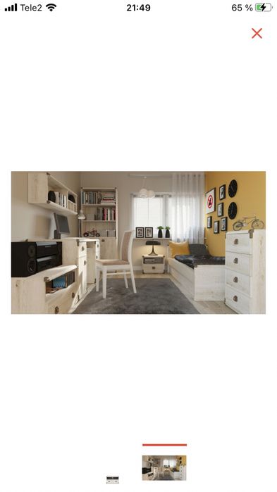 Стильная тумба Индиана Польша-Украина