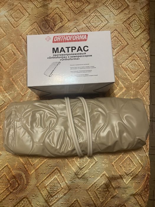 Матрас от пролежней