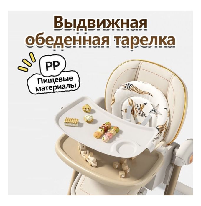 Skillmax У-1 3 в 1 серый