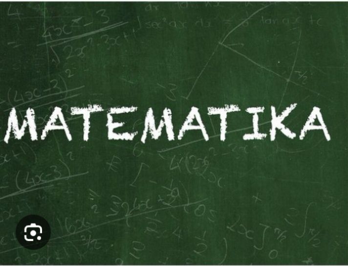 Математика, физика