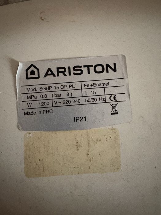 Аристон рабочий 15 литр