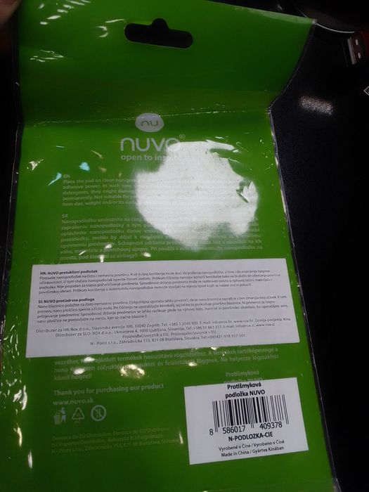 Nuvo open to inspire